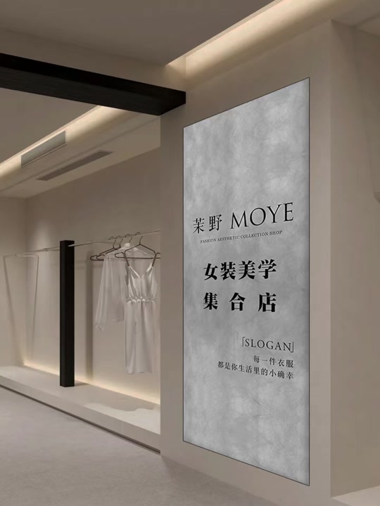 杜邦纸灯箱ps素材