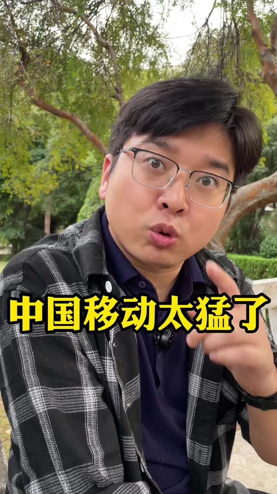 和彩云20g定向流量是什么
