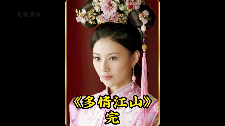 乐播传媒董小宛是谁_果冻传媒艺人董小宛又叫什么_果冻传媒演员董小宛