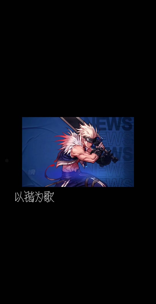 dnf手游王者之心手镯怎么样 - 抖音