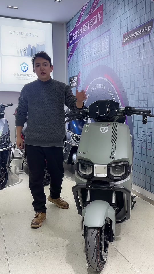 台铃金刚犀牛王和途牛的区别 - 抖音