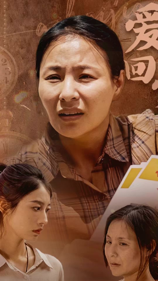 上海贴满寻人启事的比亚迪 - 抖音