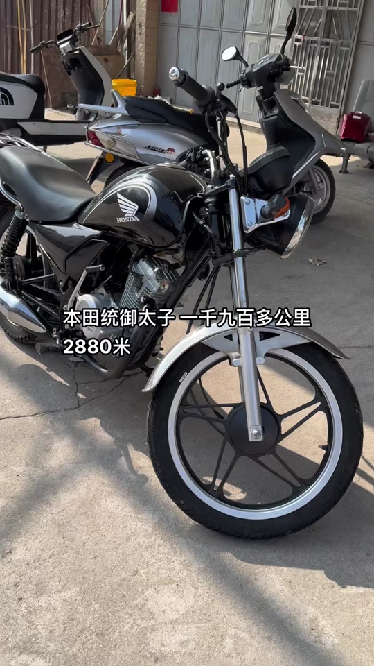 本田统御125-7配置和最高时速 - 抖音