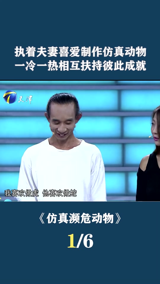 得尚传媒马悦_得尚传媒马锐公司玩现状_得尚传媒董事长马锐 - 抖音
