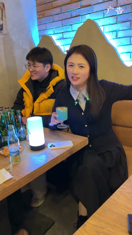 卡慕酩鉴啤酒 - 抖音