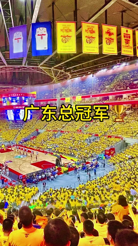 2024年广东旅游日主会场在哪 - 抖音