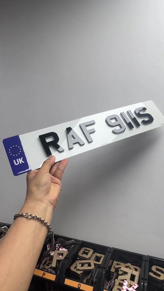 英国车牌制作过程