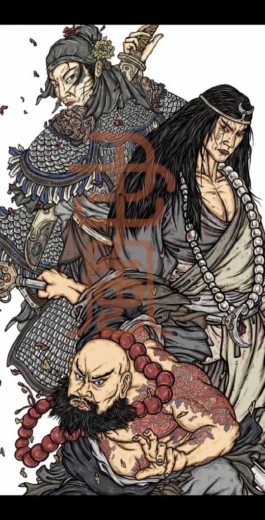 林冲鲁智深武松三兄弟