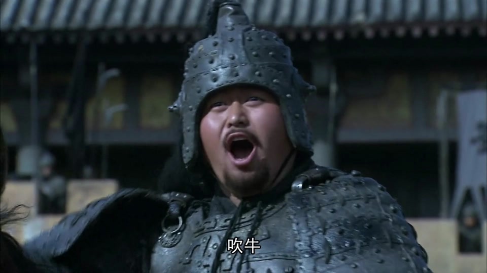 邢道荣吹牛表情包gif - 抖音