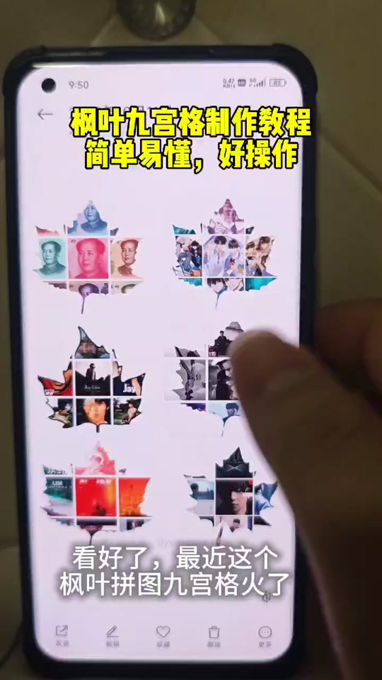 540_960竖版 竖屏