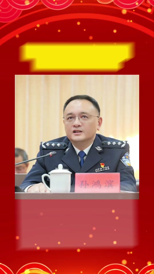 中国融通岗位信息