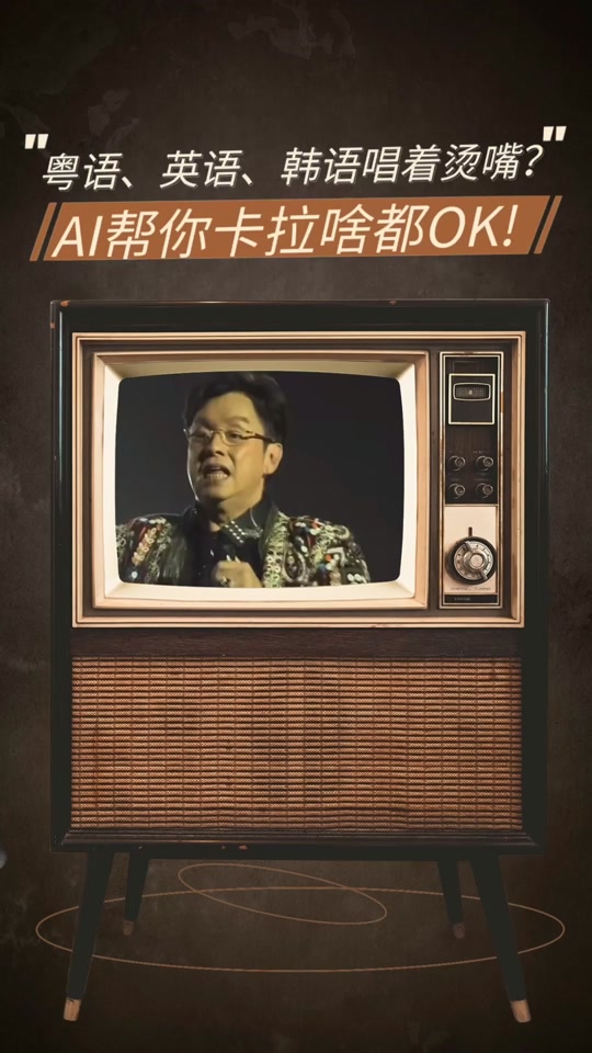 启明星歌曲(启明星歌曲菲梦少女舞蹈教学)