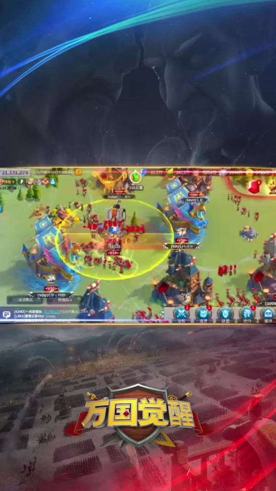 万国觉醒司机带李狗怎么 - 抖音