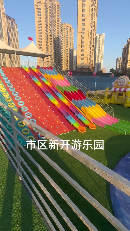 宁德德润儿童乐园