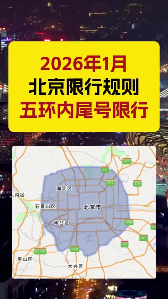  疫情几号开始封城时间(疫情几号开始封城时间最长)
