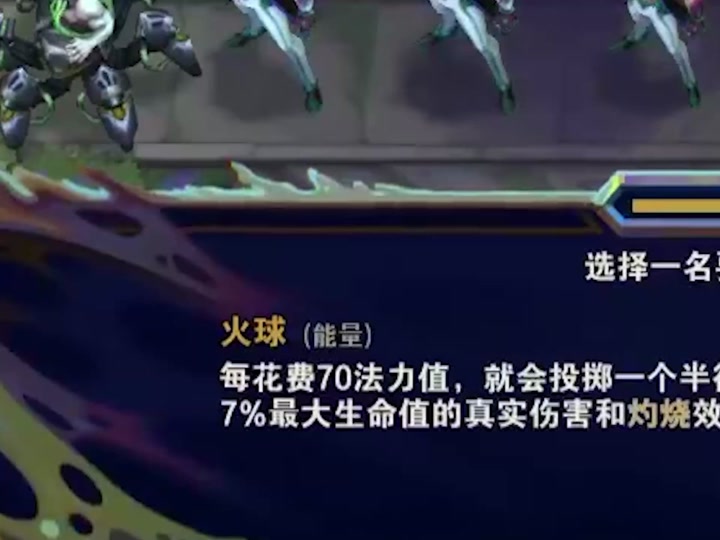 云顶为什么会变峡谷迅捷蟹 - 抖音