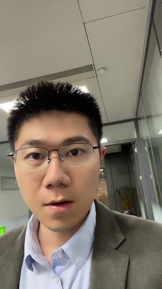 徐秀莲对非洲矿业现在什么情况 - 抖音