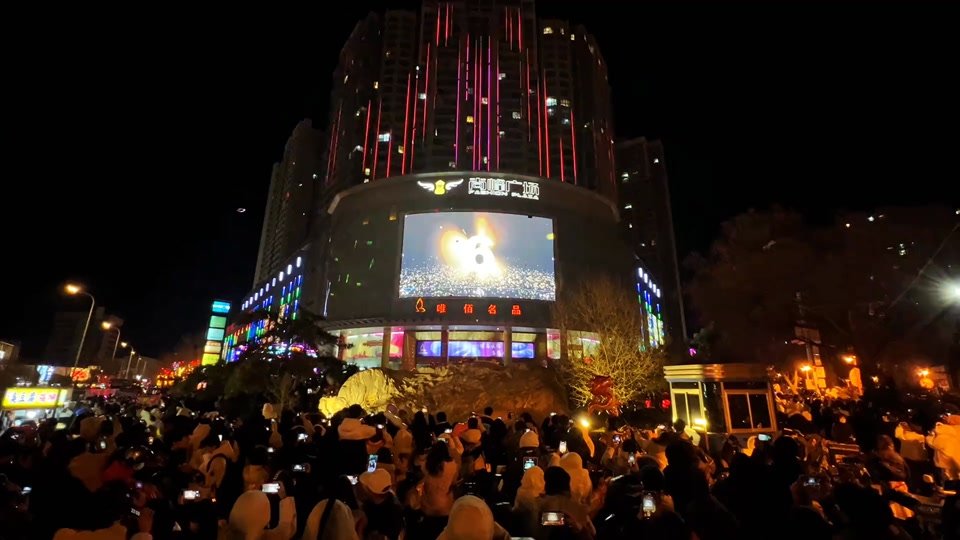 张家口尚峰广场跨年2025是哪天 - 抖音