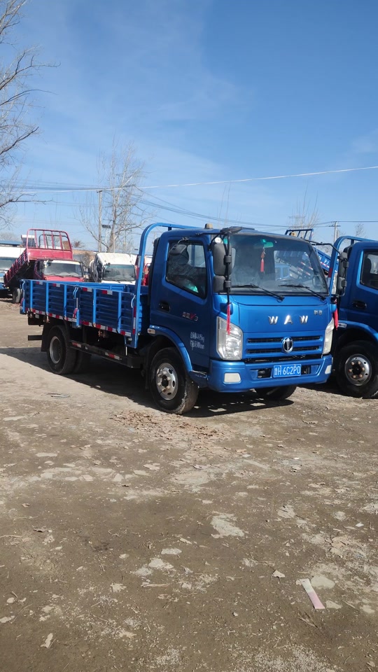 奥驰4.2米平板车 - 抖音