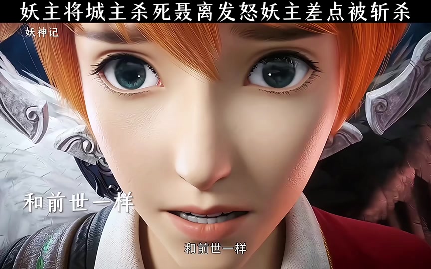 惹火何缱绻