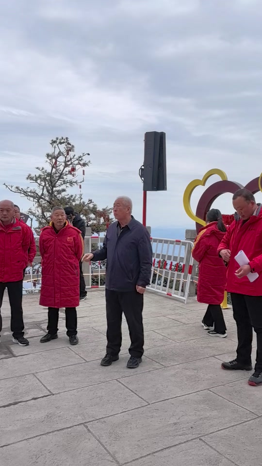 杨植森为什么能开发老君山