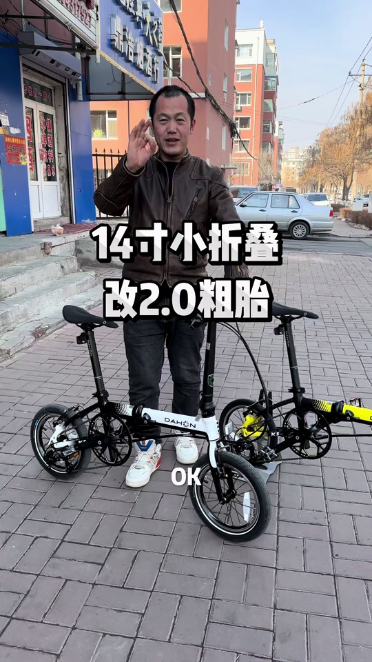 大行k3 plus新款老款的区别 - 抖音