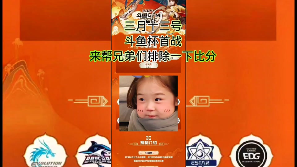 微博冯提莫_冯提莫微博新浪微博_冯提莫新浪微博抖音