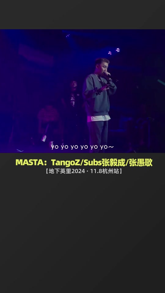 qahqah现场 - 抖音