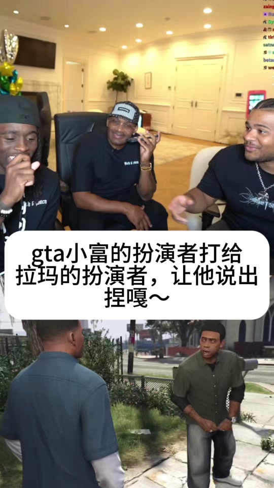 gtaol火神机枪在哪 - 抖音