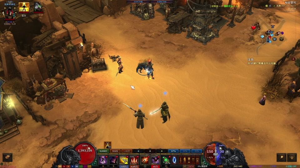 国行switch暗黑3装备如何安装 - 抖音