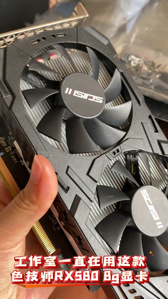 rx570和rx5802048区别 - 抖音