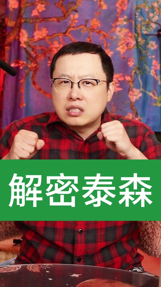抖音侏儒尼尼=抖音上很有名的侏儒叫什么