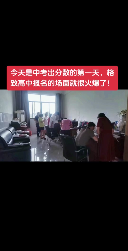 ߿_ո߿2024_ո߿ר¼ȡʱ