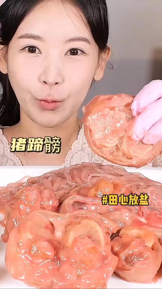 猪蹄灯儿绘本故事可打印