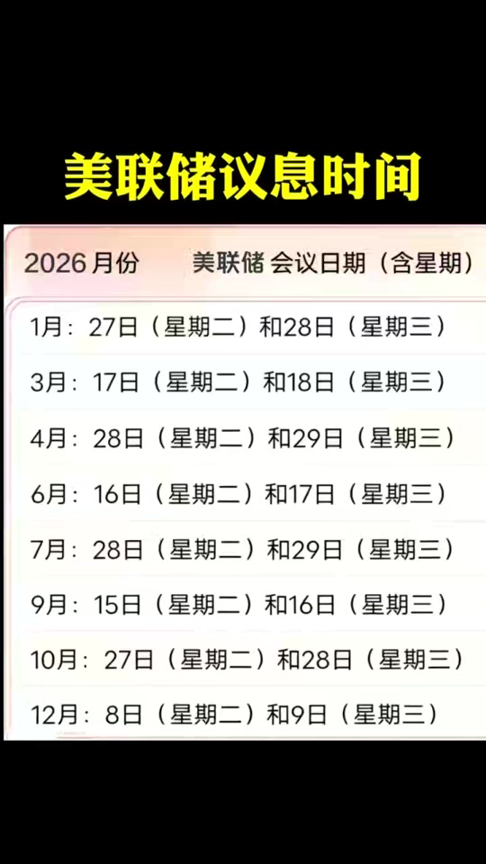  疫情从开始到结束多长时间了(疫情开始到结束的具体时间)