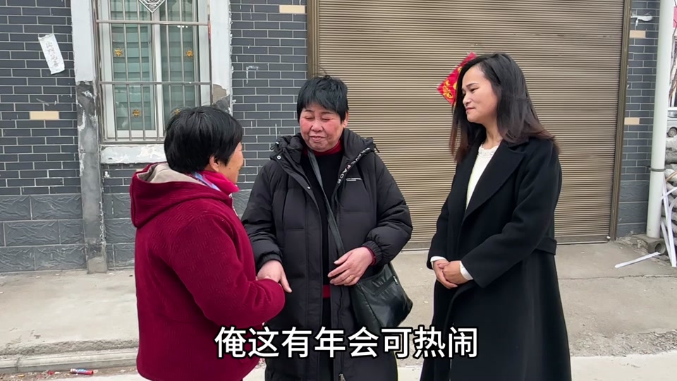 步琳萌带张龙到大哥家拜年