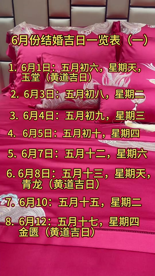 25年是什么年，25年是什么年是蛇年吗