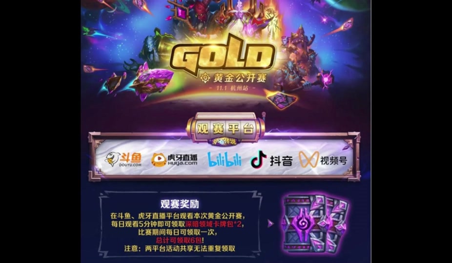 冯提莫新浪微博抖音_微博冯提莫_冯提莫微博超级话题