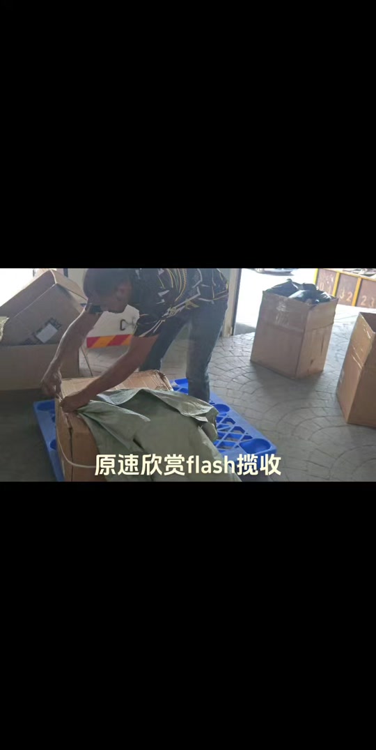 shopee越南本土物流-shoppe越南