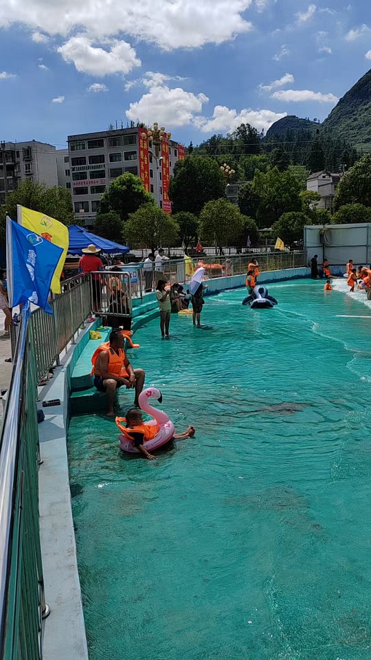 暑假避暑玩水好去处 织金鑫雨体育水上乐园转让,转租