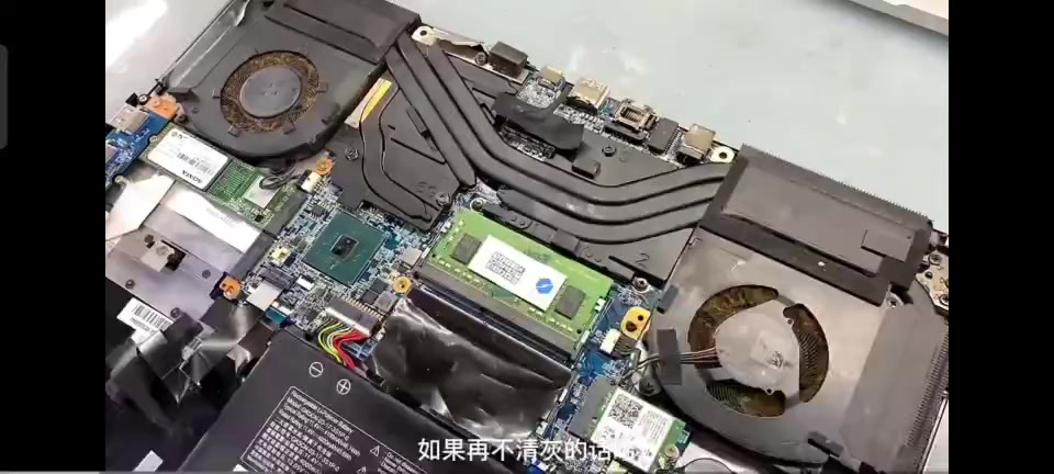 华硕vm510l清灰教程 - 抖音