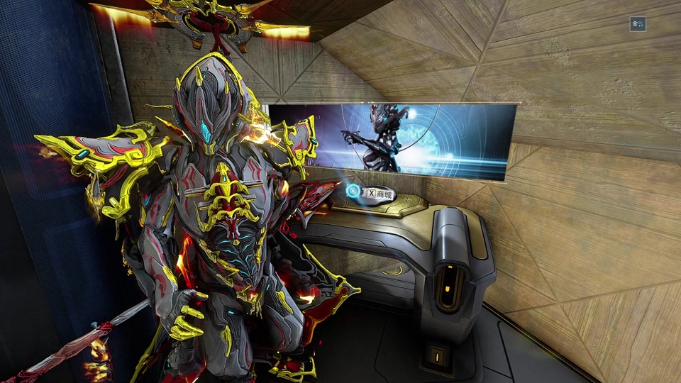 星际战甲最好看的信条幻纹 - 抖音