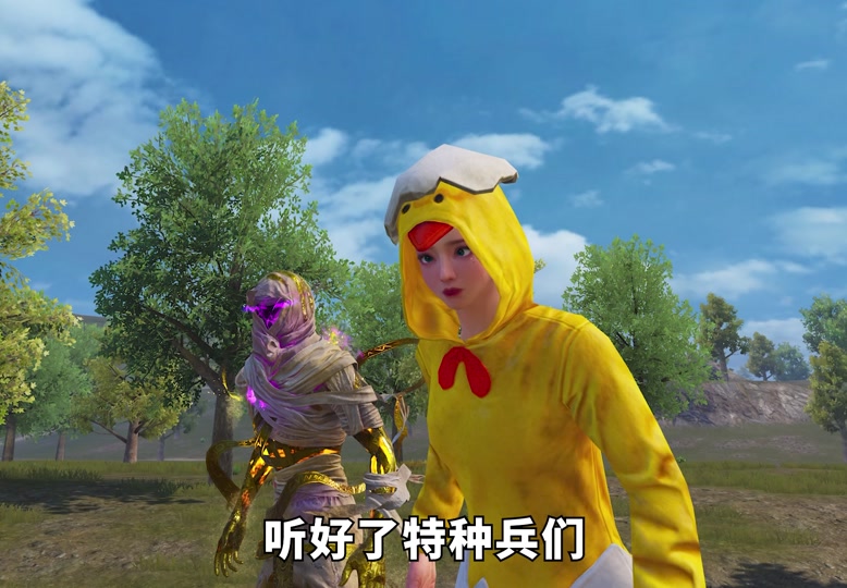 怎么送皮肤,和平精英5周年限时的 - 抖音