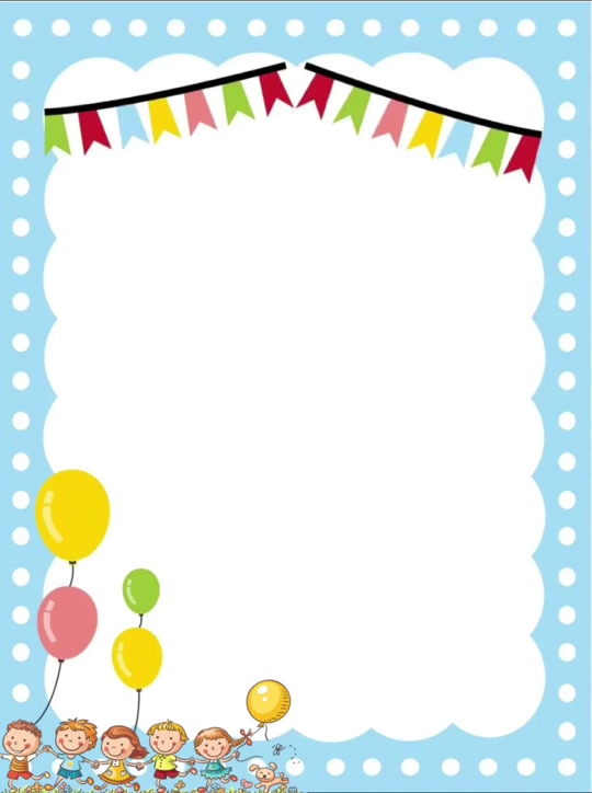 六一儿童节节目单ppt - 抖音