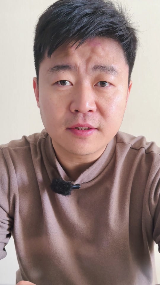 薇娅三年销售额多少亿 - 抖音