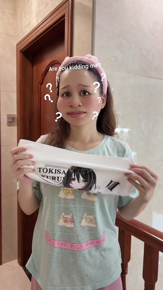 吐槽我买的奇葩东西 - 抖音