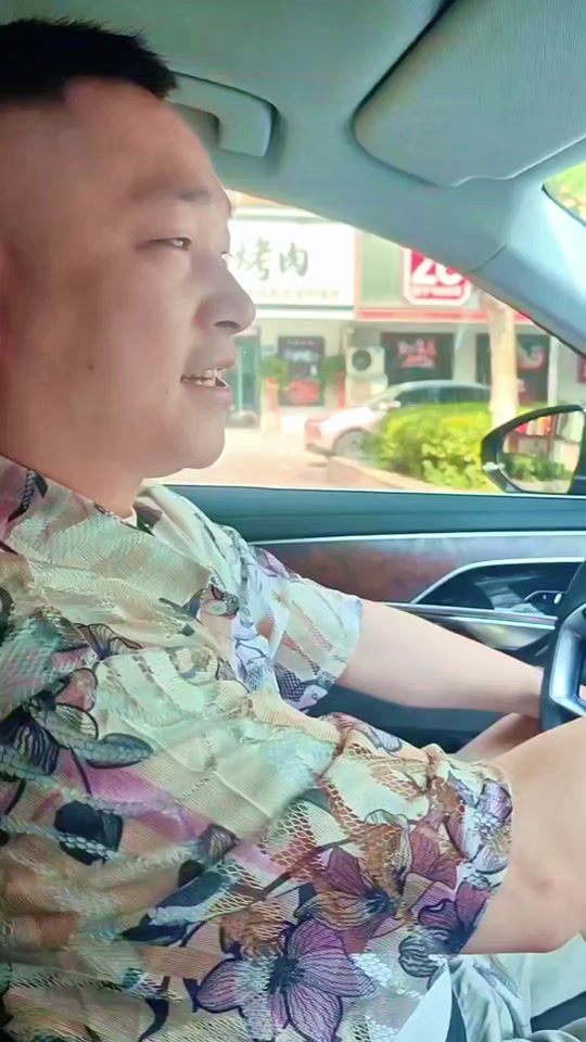 连云港吕国庆是谁 - 抖音