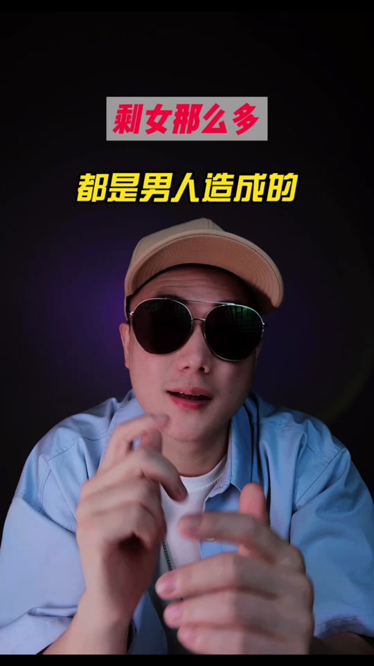 抖音家族顾家=抖音顾家创始人是谁