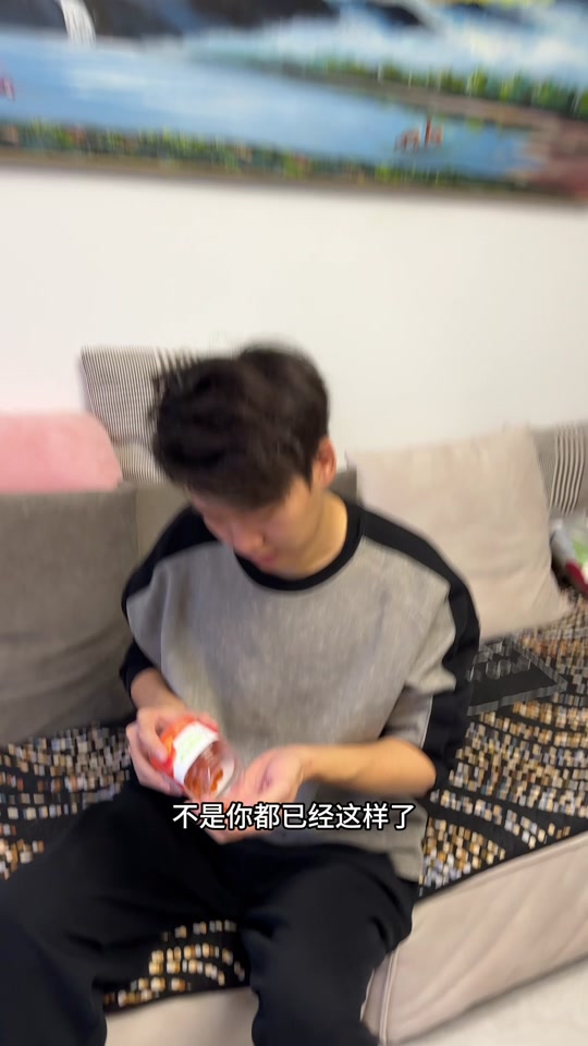 老爸评测抖音=老爸评测全网粉丝
