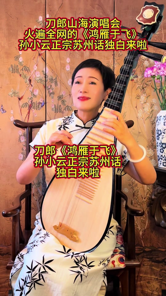 抖音歌词于飞=抖音歌词于飞是谁唱的